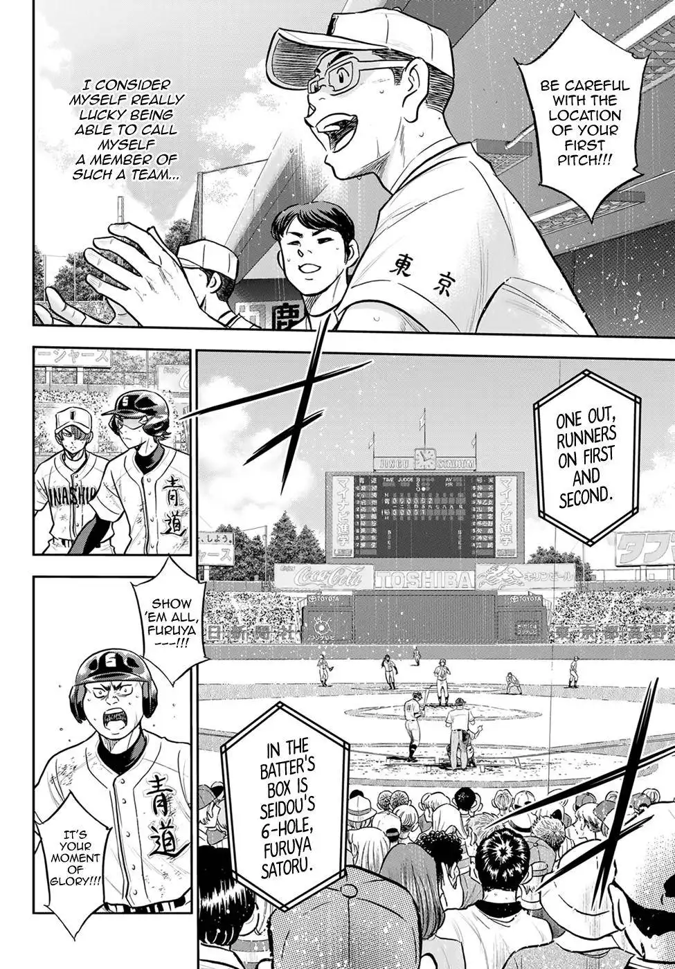 Daiya no A - Act II Chapter 283 16